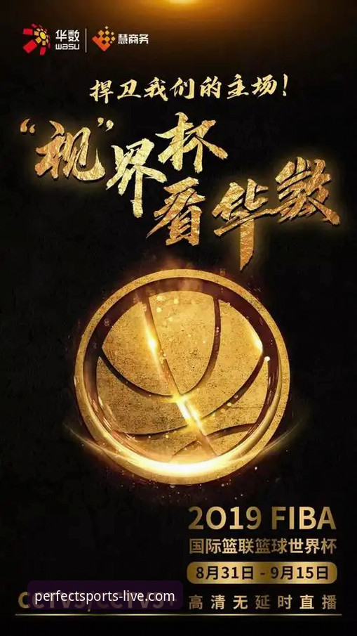 完美体育手机版2026最新版本 匈牙利站绝杀夺冠深度复盘:完美体育官方用户观赛指南与赛事解析