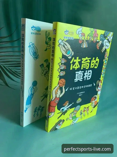完美体育热门数据手机版 揭秘完美体育热门数据手机版:移动端赛事资讯背后的真相