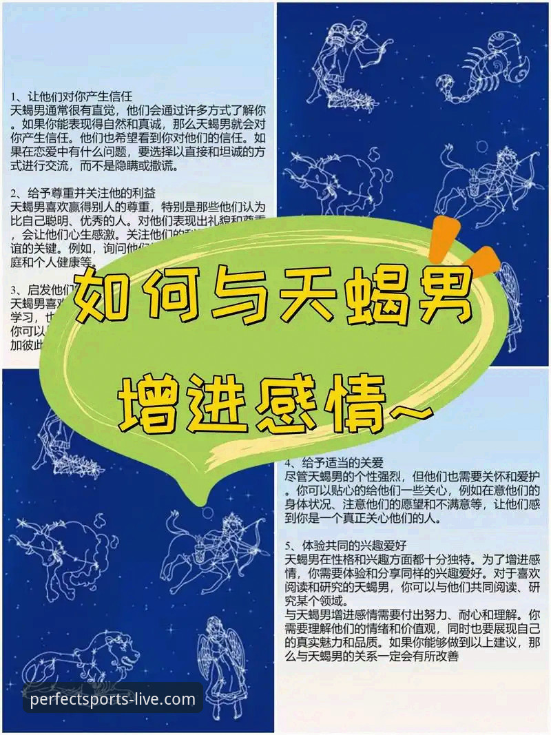 完美体育官方入口安装教程 资深用户手把手教你搞定完美体育官方入口安装教程,这些经验值得收藏