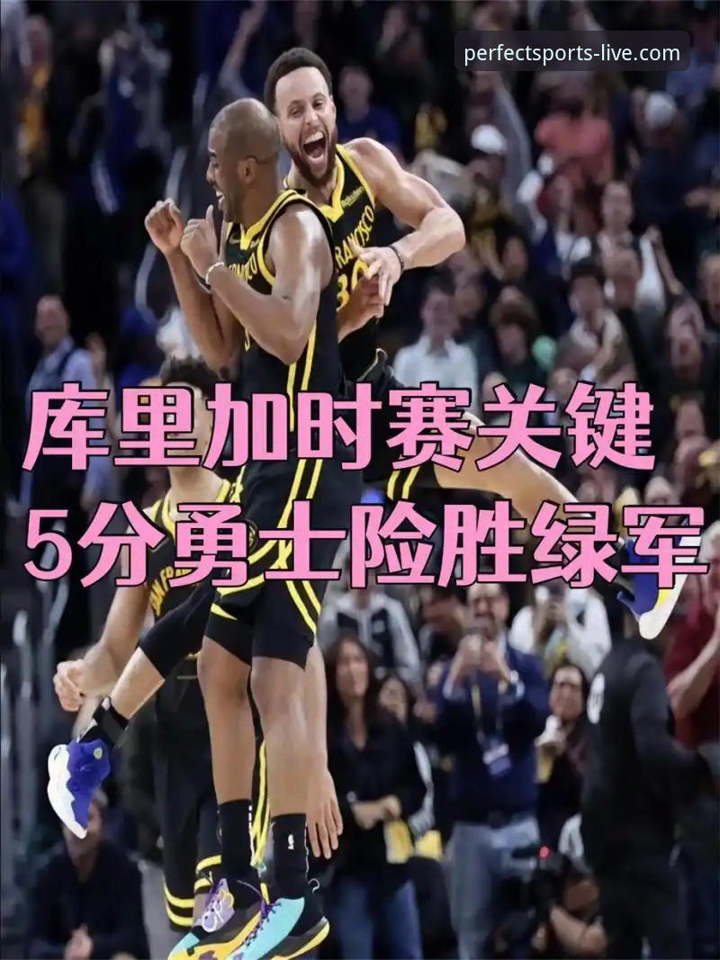 深度揭秘：三次落后三次扳平，玉昆VS国安史诗对决背后的战术密码